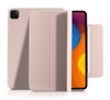 Bao Da Calstone Magnetic double side Ipad mini 6 ~ Air4 10.9 ~ 2020 2021 Pro 11 ~ 2020 2021 Pro 12.9