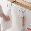 Móc Inox, Treo Đồ Đa Năng Hình Chữ S, Móc Gài Sau Cánh Tủ Bếp, Tiện Dụng Trong Không Gian Bếp. TakyHome 2015