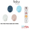 Móc Dán Tường Gài Phích Điện, Móc Treo Đồ Đa Năng, Tiện Dụng Cho Gia Đình, Móc Nhựa, Nhiều Màu Sắc - TakyHome  2235