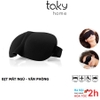 Mặt Nạ Che Mắt Ngủ Văn Phòng, Miếng Bịt Mắt Ngủ 3D Thoáng Khí Cho Giấc Ngủ Ngon, Trên Xe Ô tô, Máy Bay, Thoáng Khí, Mềm Mại Cho Giấc Ngủ Ngon,  TakyHome 5130