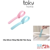 2 Dây Silicon Lật Nhấc Nắp Bệt Bồn Cầu - Bảo Đảm Vệ Sinh Cho Gia Đình, Sản Phẩm Tiện Dụng Cho Nhà Tắm TakyHome 5214Set2