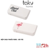 Hộp Đựng Thuốc Mini, Dùng Hàng Ngày, Tiện Dụng, An Toàn, Nhỏ Gọn Mang Theo Túi Quần Và Túi Xách - Taky Home 5122