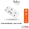 Ổ Cắm 2 Chức Năng: Phích Cắm Chia 3 Và Ổ Cắm Chuyển Đổi Từ 3 Chấu Thành 2 Thấu, 2000W, Nhựa ABS  - TakyHome 8605
