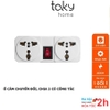 Phích Cắm Chia 2 Ổ Cắm Kèm Công Tắc, Chuyển Từ 1 Ổ Sang 2 Ổ 3 Chấu, Công Suất 2000W, ABS chống cháy - TakyHome 8606