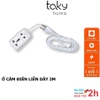 Ổ Cắm Điện Liền Dây Nối Dài 2 m, Cắm 2 Lỗ 2 Chạc Và 3 Chạc, An Toàn, Tiện Dụng Trong Gia Đình, TakyHome 8608