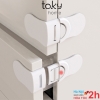 Chốt Góc Tủ, Chốt Khóa Bảo Vệ An Toàn Cho Bé, Khóa Chốt Ngăn Kéo, Tiện Dụng Trong Gia Đình. TakyHome 3110