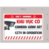 Tem Chú Ý Khu Vực Có Camera Giám Sát, Tem Decal Nhựa Dán Cảnh Báo, Có Camera Giám Sát Để Phòng Trộm Cắp TakyHome 5004