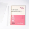 Sổ còng B5 nhựa Happiness B890(120Tr)-AĐ