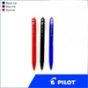 Bút bi Pilot BP1RT-F-B đen-BT