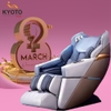 GHẾ MASSAGE NHẬT BẢN KYOTO KT - A601