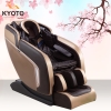 GHẾ MASSAGE NHẬT BẢN KYOTO KT HAV 315