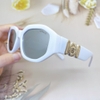 Kính râm nữ màu trắng tráng gương bạc, kính Versace nữ tráng gương chống nắng cao cấp, mã 4361