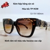 Kính râm nữ cao cấp, kính Versace nữ màu nâu havana gọng xích - Kính chống nắng VE4409F