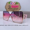 Mắt Kính Thời Trang Nữ - Kính Dior Ombre Hồng Vuông Tròng Polarized Cao Cấp Bảng To 72050