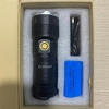 Đèn Pin Corisu RB1122 Siêu Sáng Zoom Xa Gần - Chiếu Xa 500M - Pin Sạc USB - Chống Nước - Đèn Pin Cầm Tay Cao Cấp