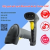 Máy Quét Mã Vạch Bluetooth Không Dây Corisu 136E Đọc Tất Cả Các Mã Vạch Tiết Kiệm Tối Đa Thời Gian Kiểm Tra Vận Hành