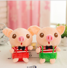 Gấu đồng giá size 7' (18-20cm)