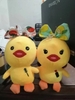 Gấu đồng giá size 7' (18-20cm)