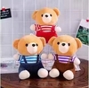 Gấu đồng giá size 7' (18-20cm)