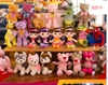Gấu đồng giá size 9' (25-35cm)