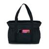 Túi Xách Jansport (USA) Everyday Large 32L Tote – JS0A85O1