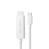 Cáp Hyperdrive USB C Sang HDMI 4K60Hz (2,5m) HD6007WHGL