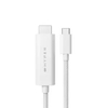 Cáp HyperDrive USB-C sang HDMI 4K60Hz (8ft/2,5m) – HD6007WHGL
