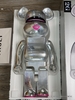 BEARBRICK SORAYAMA x 2G 1000% Silver