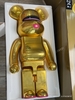 BEARBRICK SORAYAMA x 2G 1000% Gold