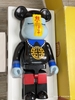 BEARBRICK ActionCity Jiangshi (Cương Thi) 1000%