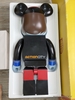 BEARBRICK ActionCity Jiangshi (Cương Thi) 1000%
