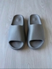 Yeezy Slide Kanye West YS-01 Grey ( HÀNG SẮP VỀ)