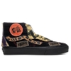 Vans Vault Diy Hi VLT LX Taka Hayashi Black