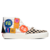 Vans Vault Diy Hi x Taka Hayashi Multi/Marshmallow