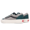 Vans Vault OG Old Skool VLT June Bug/Drizzle