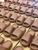 Adidas Yeezy Slides Flax - FZ5896