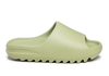 Adidas Yeezy Slide Resin - FZ5904