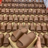 Adidas Yeezy Slides Flax - FZ5896