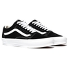 Vans Vault Old Skool Black 2024 - VN0A4P3XOIU