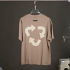 Tee Innersect Brown