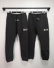 Sweatpants FOG Essentials 1977 Iron