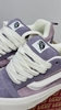 Vans Knu Skool Hairy Suede Gray Ridge
