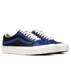 Vans Vault Old Skool VLT True Blue