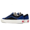 Vans Vault Old Skool VLT True Blue