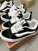 Vans Knu Skool Black White - VN0009QC6BT