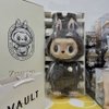 POP MART THE MONSTERS ZIMOMO