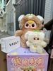 Baby Three 1000% V2
