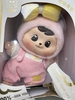 Bao-ao 400% Angel Arrives