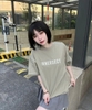 Tee Innersect Green