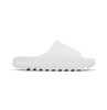Yeezy Slide Kanye West White